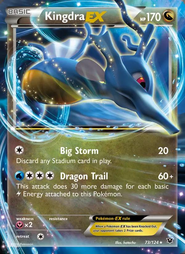 Image of Kingdra-EX Fates Collide (FCO) #73