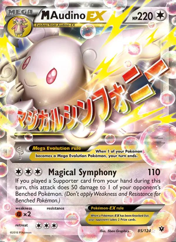 Image of M Audino-EX Fates Collide (FCO) #85
