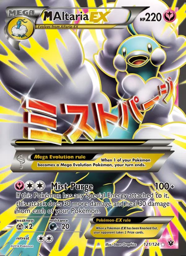 Image of M Altaria-EX Fates Collide (FCO) #121