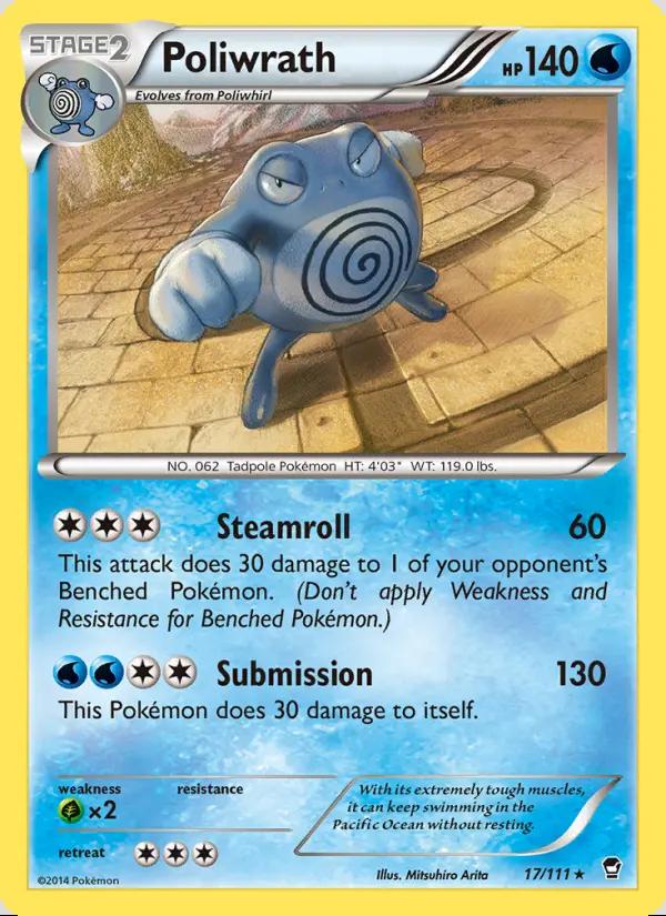 Image of Poliwrath Furious Fists (FFI) #17