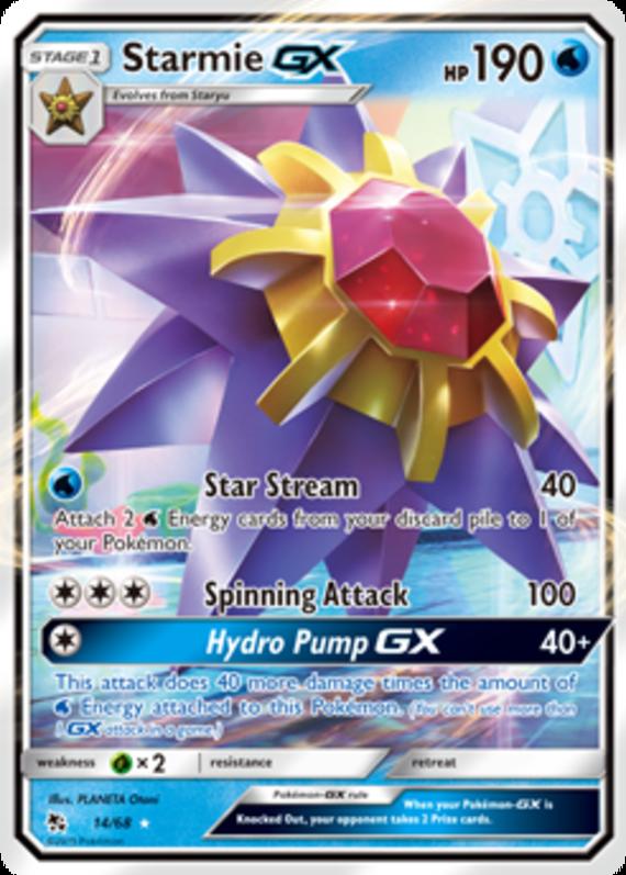 Image of Starmie GX Hidden Fates (HIF) #014