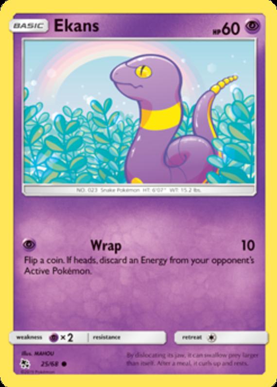 Image of Ekans Hidden Fates (HIF) #025