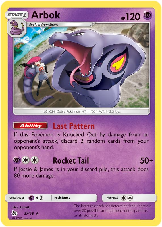 Image of Arbok Hidden Fates (HIF) #027