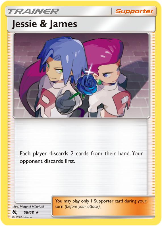 Image of Jessie and James Hidden Fates (HIF) #058