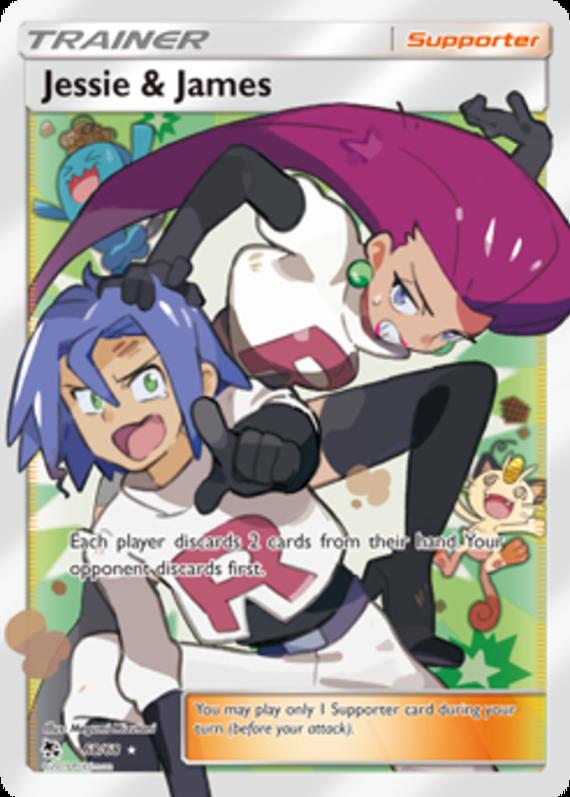 Image of Jessie and James Hidden Fates (HIF) #068