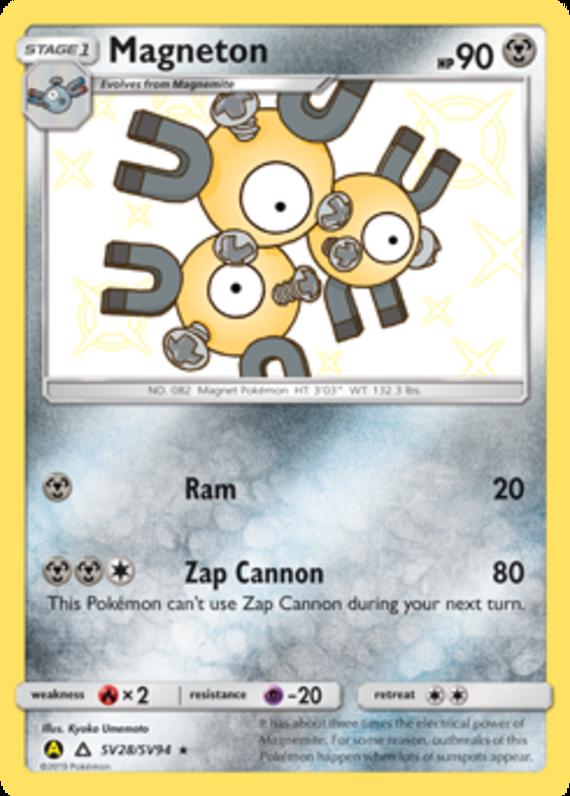 Image of Magneton Hidden Fates (HIF) #SV28