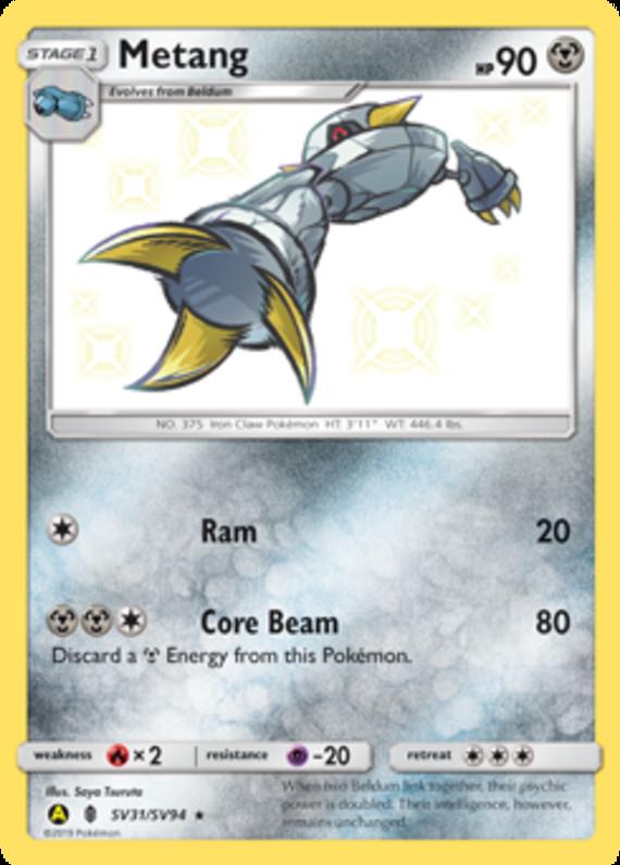 Image of Metang Hidden Fates (HIF) #SV31