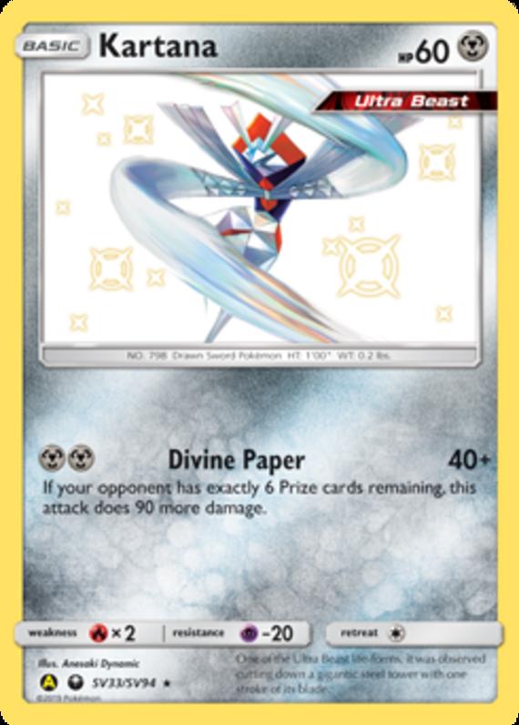 Image of Kartana Hidden Fates (HIF) #SV33