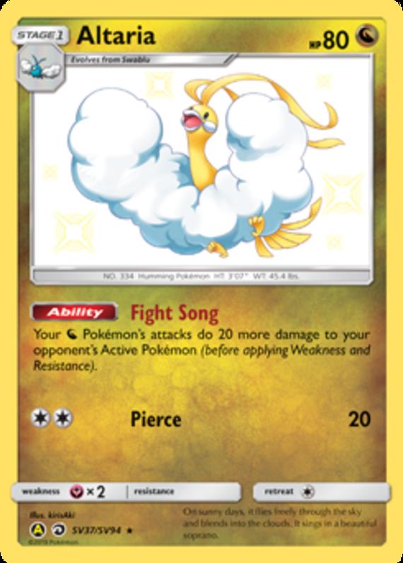 Image of Altaria Hidden Fates (HIF) #SV37