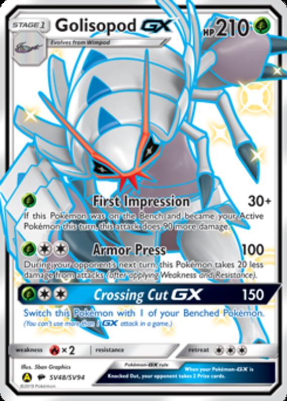 Image of Golisopod GX Hidden Fates (HIF) #SV48
