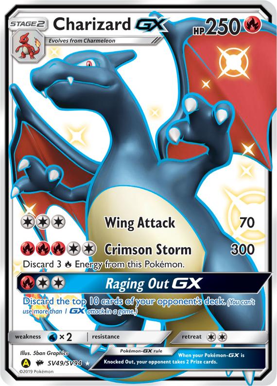 Image of Charizard GX Hidden Fates (HIF) #SV49