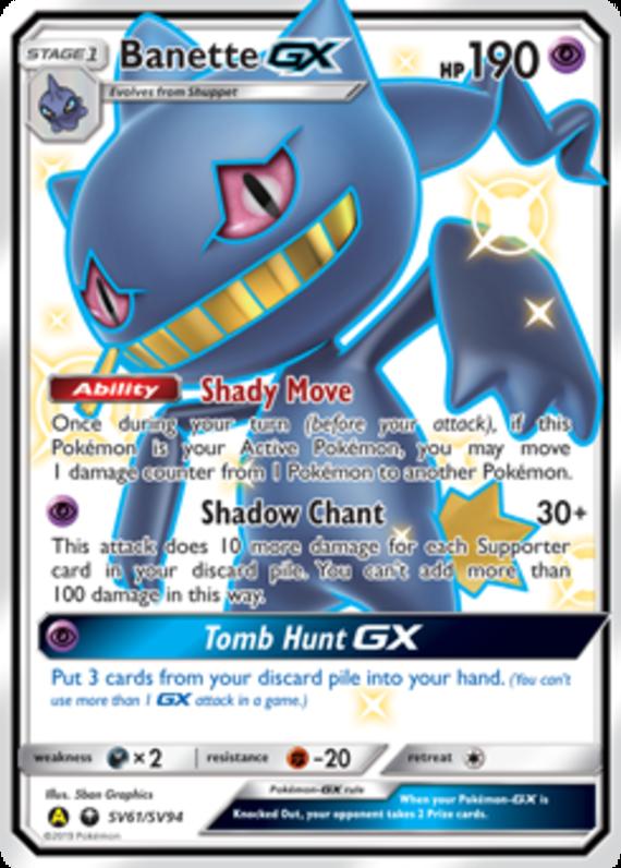Image of Banette GX Hidden Fates (HIF) #SV61