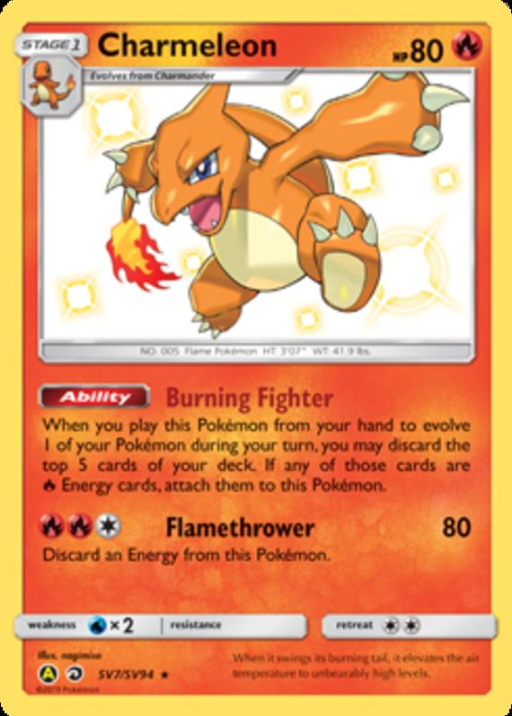 Image of Charmeleon Hidden Fates (HIF) #SV7