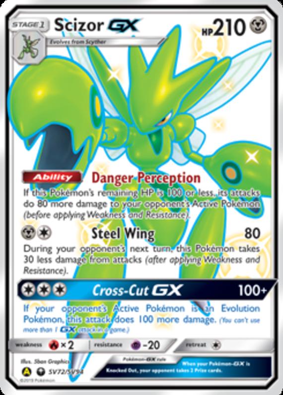 Image of Scizor GX Hidden Fates (HIF) #SV72