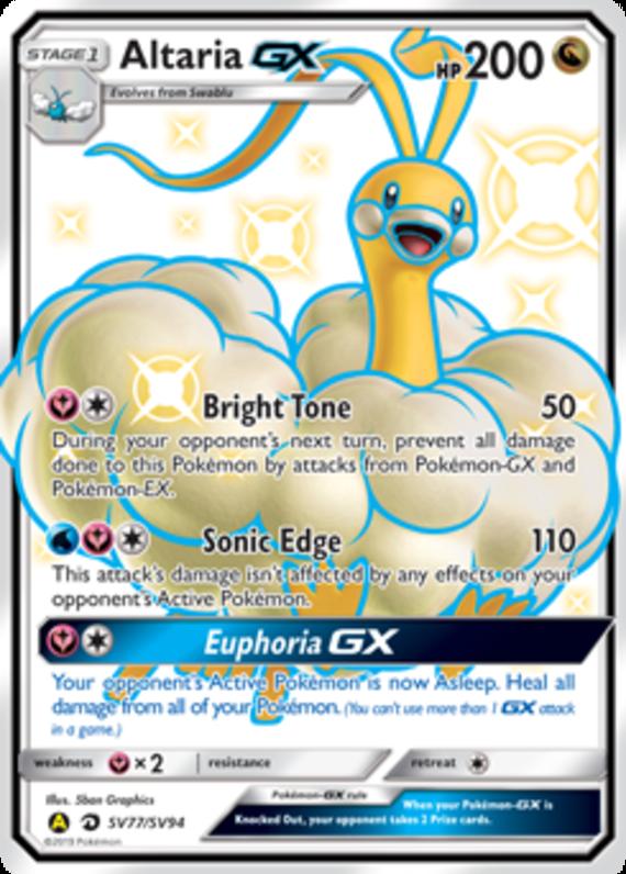 Image of Altaria GX Hidden Fates (HIF) #SV77