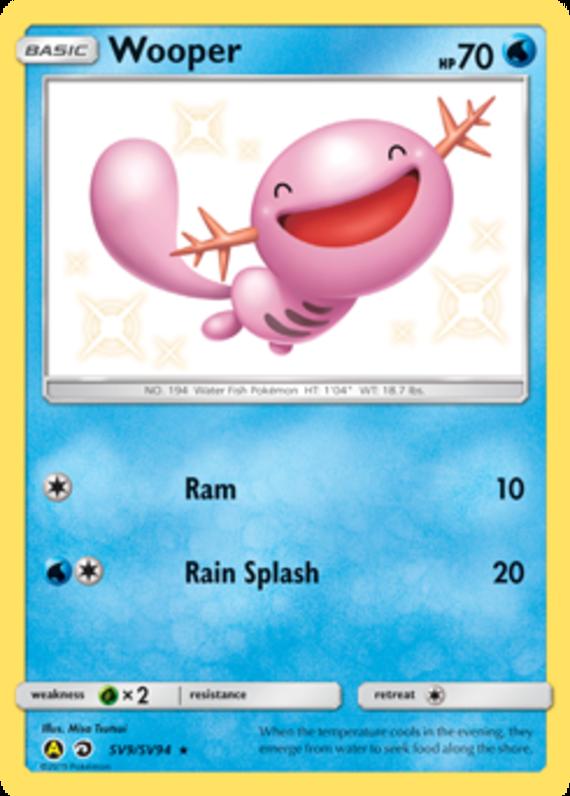 Image of Wooper Hidden Fates (HIF) #SV9