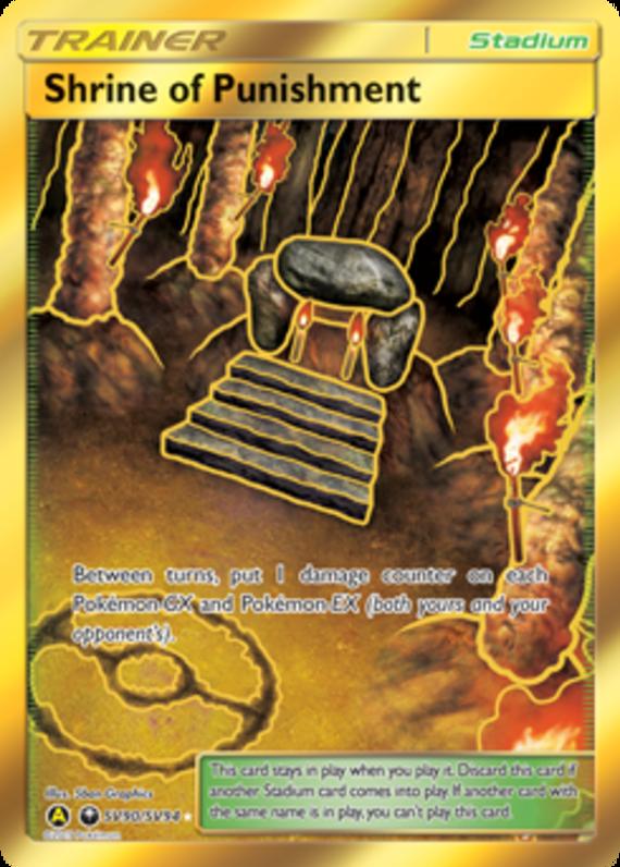 Image of Shrine of Punishment Hidden Fates (HIF) #SV90