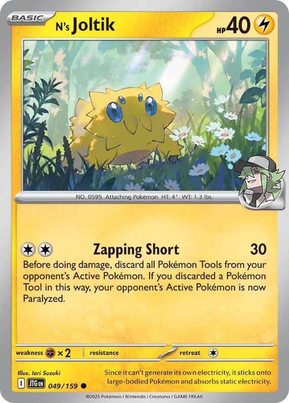 Image of Ns Joltik Journey Together (JTG) #049