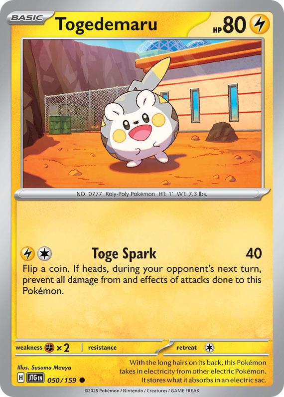 Image of Togedemaru Journey Together (JTG) #050