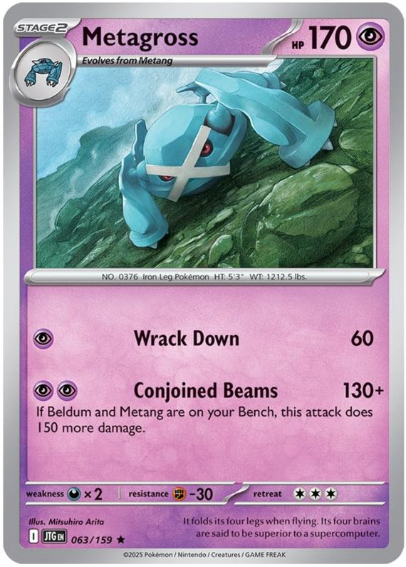 Image of Metagross Journey Together (JTG) #063