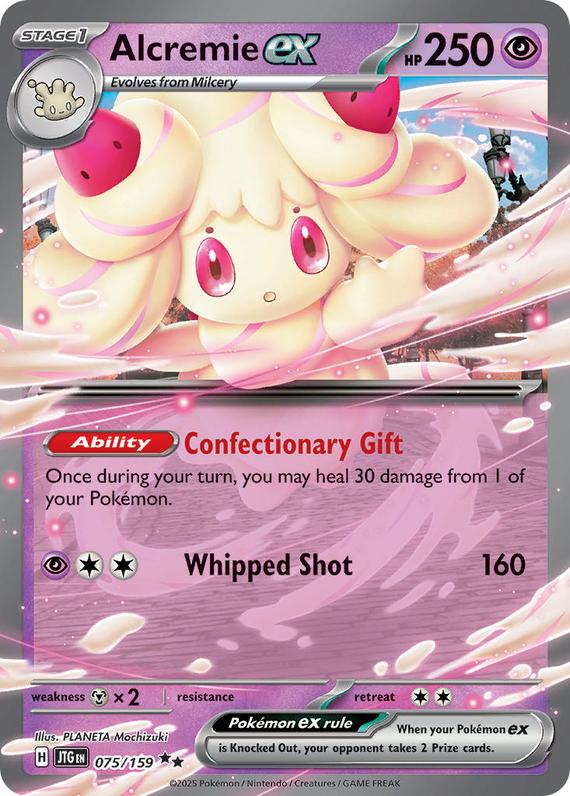 Image of Alcremie ex Journey Together (JTG) #075