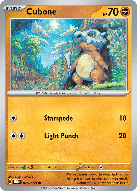 Image of Cubone Journey Together (JTG) #076