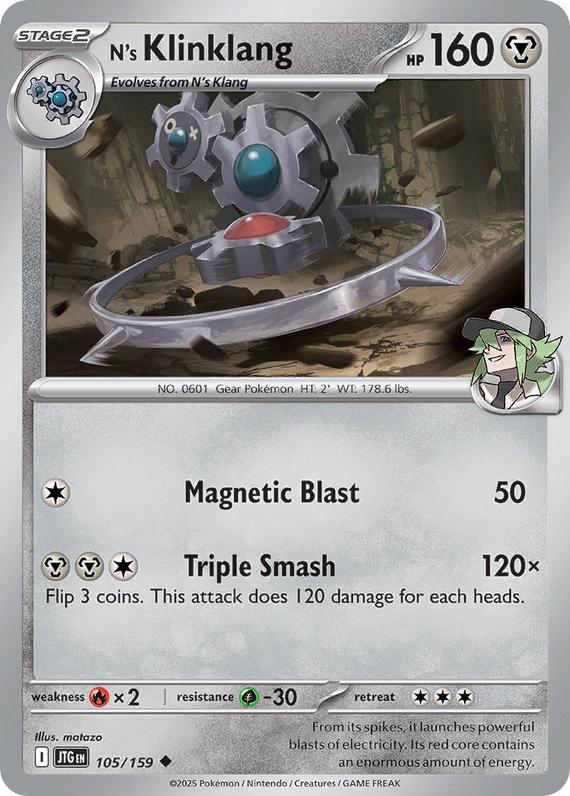 Image of Ns Klinklang Journey Together (JTG) #105