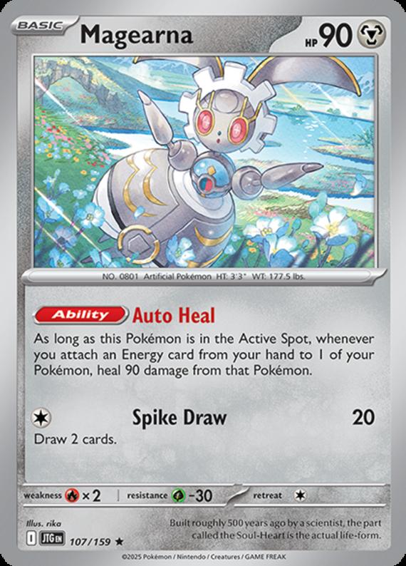 Image of Magearna Journey Together (JTG) #107