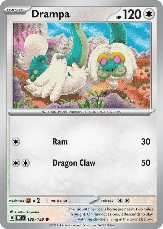 Image of Drampa Journey Together (JTG) #130