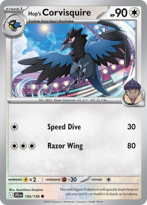 Image of Hops Corvisquire Journey Together (JTG) #134