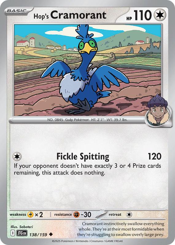 Image of Hops Cramorant Journey Together (JTG) #138