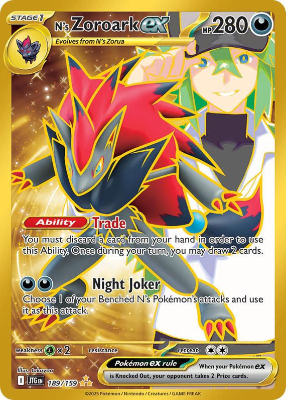 Image of Ns Zoroark ex Journey Together (JTG) #189