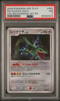 2008 POKEMON JAPANESE DIAMOND & PEARL CRY FROM THE MYSTERIOUS #442 RAYQUAZA-HOLO CRY/MYSTERIOUS-1ST ED. PSA 7