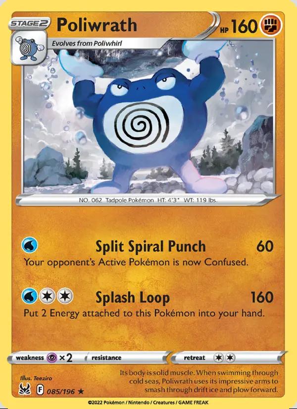 Image of Poliwrath Lost Origin (LOR) #085