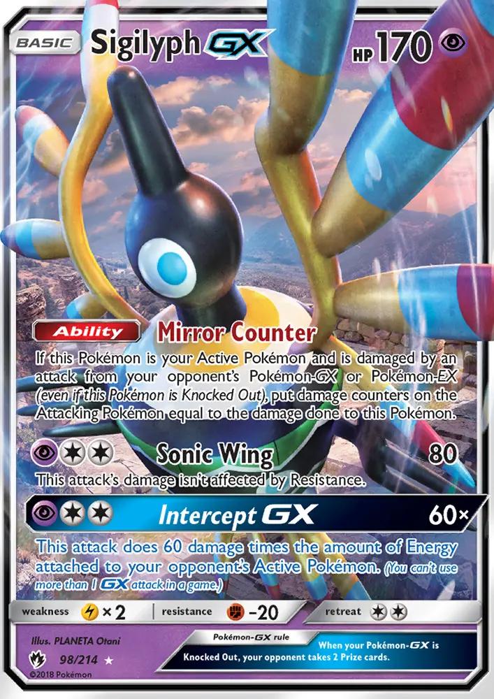 Image of Sigilyph-GX Lost Thunder (LOT) #98