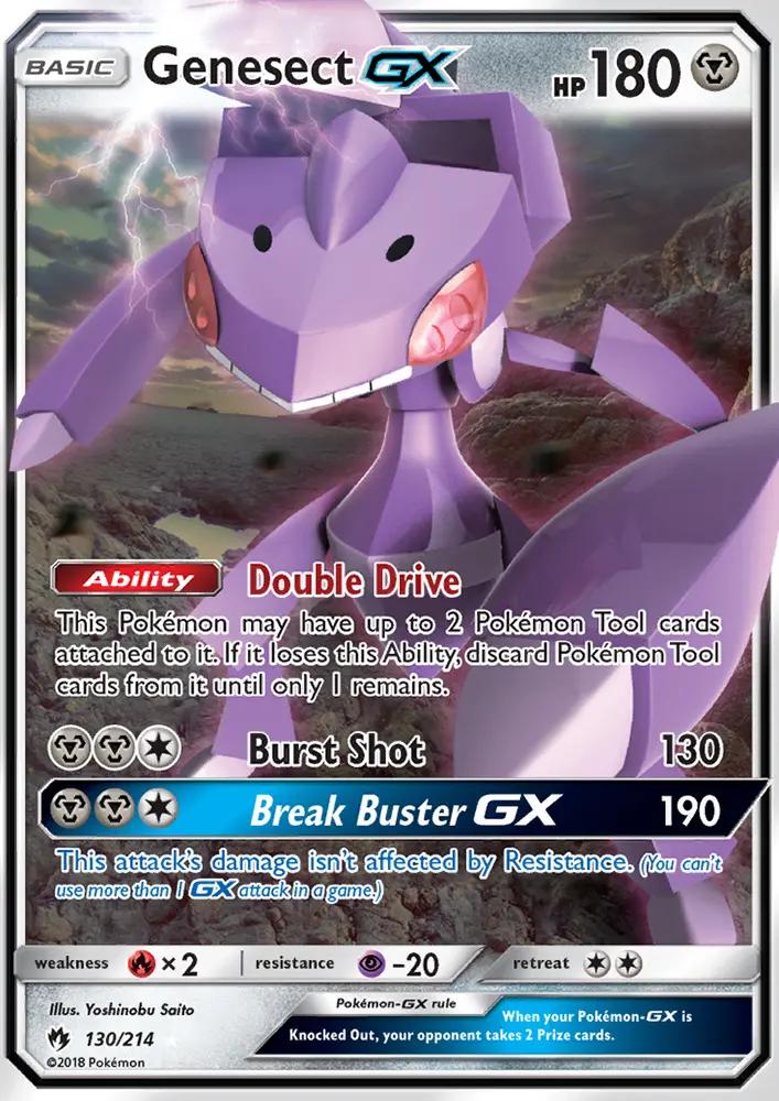Image of Genesect-GX Lost Thunder (LOT) #130