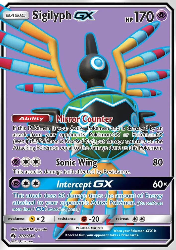 Image of Sigilyph-GX Lost Thunder (LOT) #202