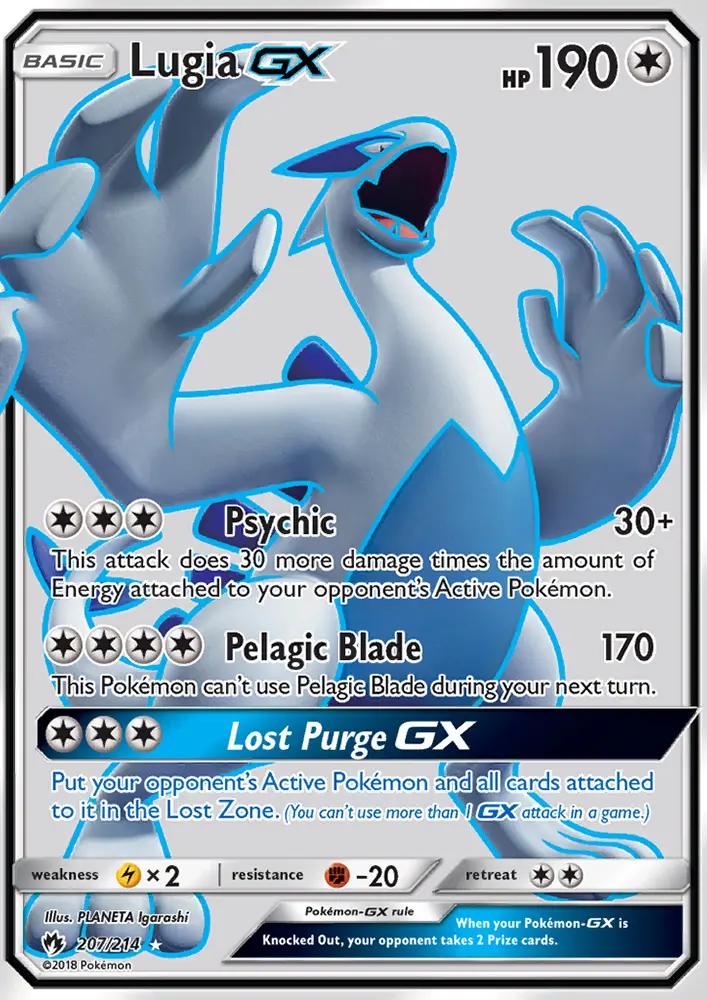 Image of Lugia-GX Lost Thunder (LOT) #207