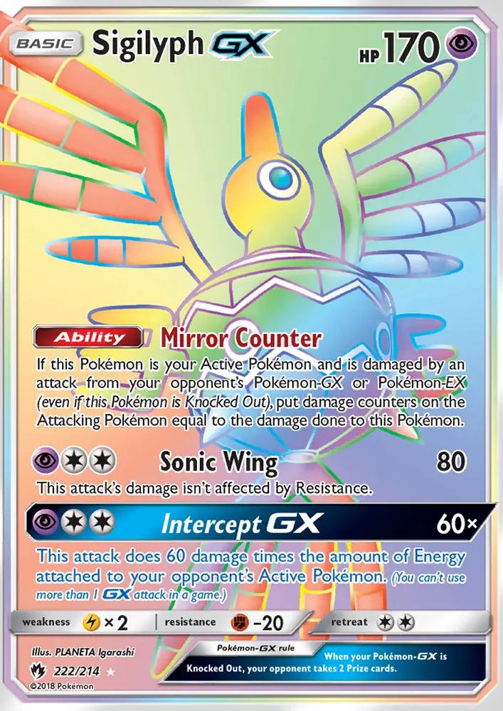 Image of Sigilyph-GX Lost Thunder (LOT) #222