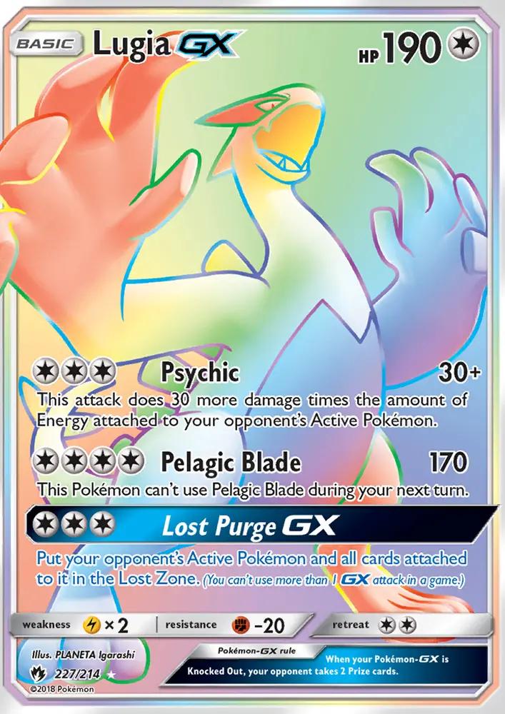 Image of Lugia-GX Lost Thunder (LOT) #227