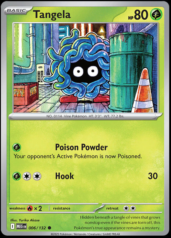 Image of Tangela Mega Evoloution (MEG) #6