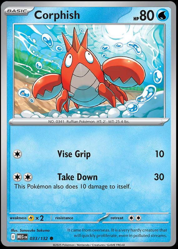 Image of Corphish Mega Evoloution (MEG) #33