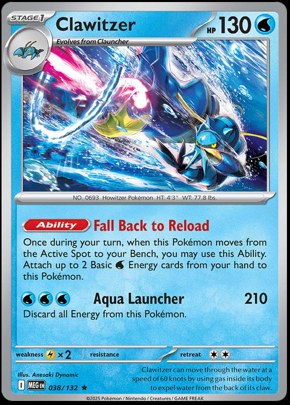 Image of Clawitzer Mega Evoloution (MEG) #38