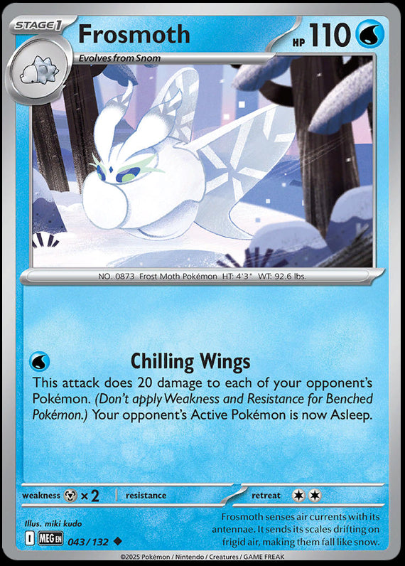 Image of Frosmoth Mega Evoloution (MEG) #43