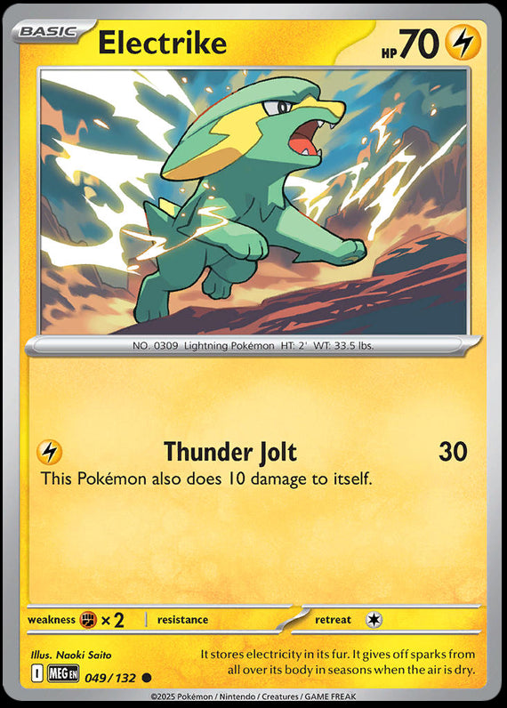 Image of Electrike Mega Evoloution (MEG) #49