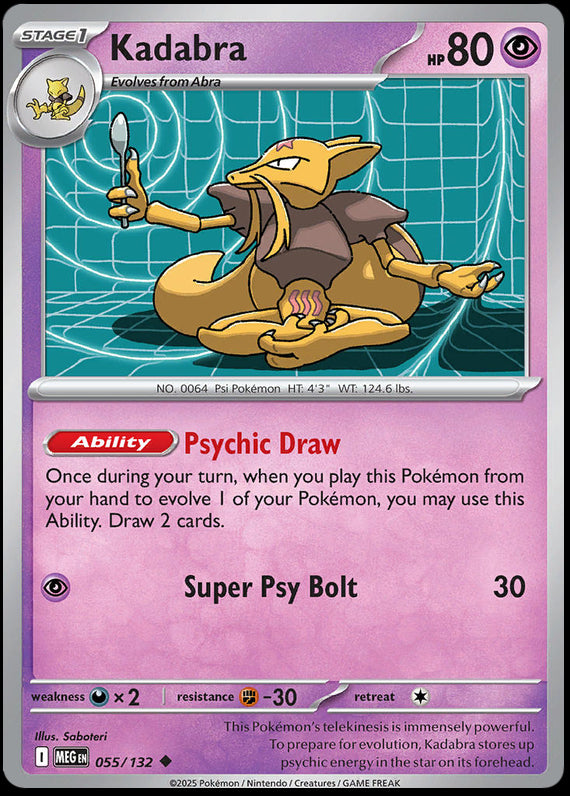 Image of Kadabra Mega Evoloution (MEG) #55