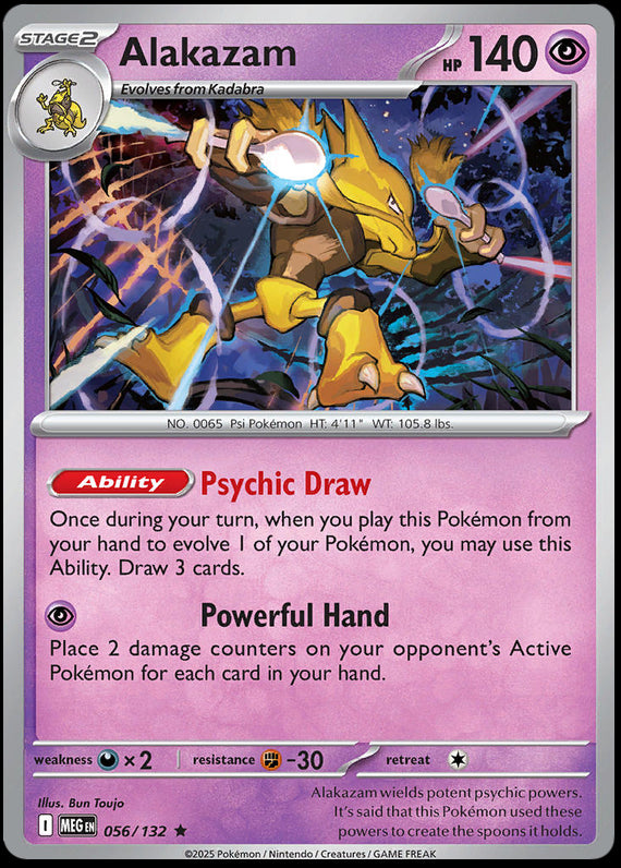 Image of Alakazam Mega Evoloution (MEG) #56