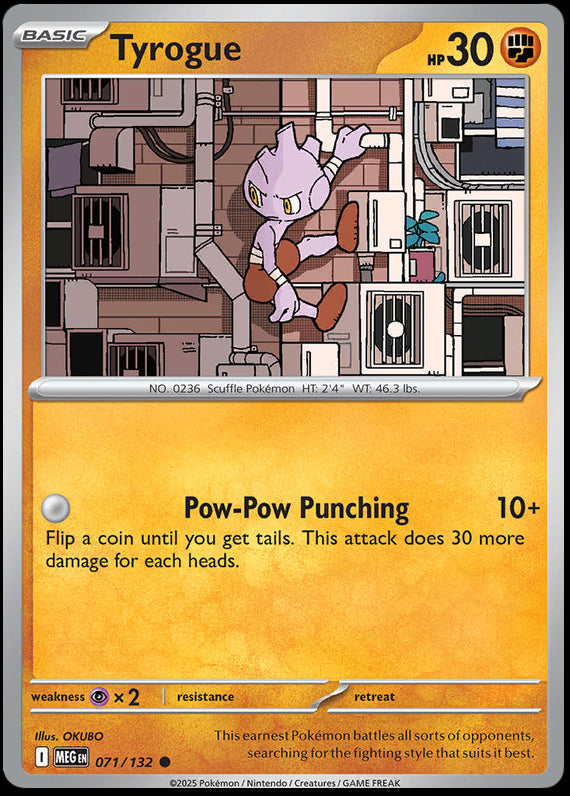 Image of Tyrogue Mega Evoloution (MEG) #71