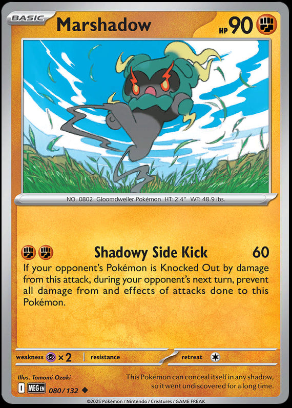 Image of Marshadow Mega Evoloution (MEG) #80
