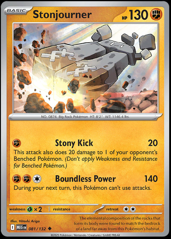 Image of Stonjourner Mega Evoloution (MEG) #81